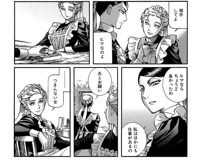ビーエル… 