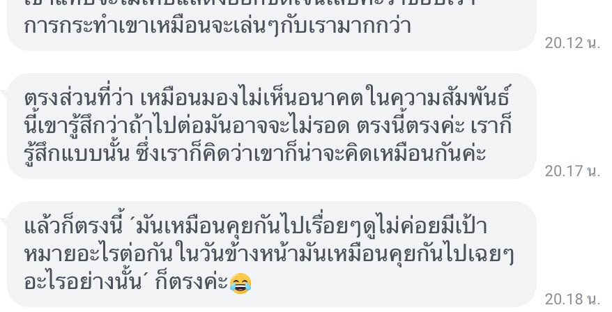 gypsybyeve's tweet photo. 🤍 วันนี้คิวว่างน้าค่า🌹จองคิวแอดไลน์น้า https://t.co/5X9CCour1i 
Yes/No 1q 9.-
แบบละเอียด 
1q 69.- 
คิวเร่งใน 1 ชม. (แบบละเอียด)
1q 119.-
#ดูดวงฟรี #ดูดวงไพ่ยิปซี #ความรัก #ดูดวงความรัก #ดูดวงการเรียน #Dek65 #ไพ่ยิปซี #ความรัก #รีวิวหมอดู #หมอดูแม่น #ดวงความรัก https://t.co/MZX7ZP009O