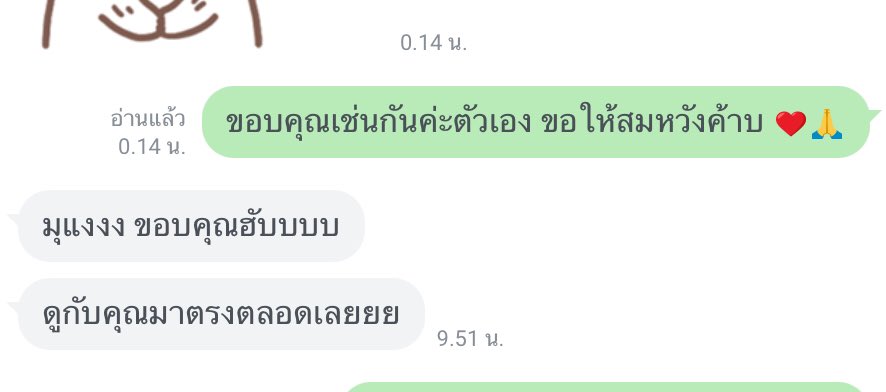 gypsybyeve's tweet photo. 🤍 วันนี้คิวว่างน้าค่า🌹จองคิวแอดไลน์น้า https://t.co/5X9CCour1i 
Yes/No 1q 9.-
แบบละเอียด 
1q 69.- 
คิวเร่งใน 1 ชม. (แบบละเอียด)
1q 119.-
#ดูดวงฟรี #ดูดวงไพ่ยิปซี #ความรัก #ดูดวงความรัก #ดูดวงการเรียน #Dek65 #ไพ่ยิปซี #ความรัก #รีวิวหมอดู #หมอดูแม่น #ดวงความรัก https://t.co/U8A35GJCeN