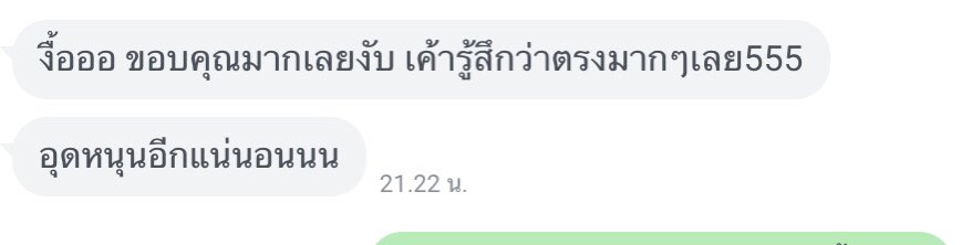 gypsybyeve's tweet photo. 🤍 วันนี้คิวว่างน้าค่า🌹จองคิวแอดไลน์น้า https://t.co/5X9CCour1i 
Yes/No 1q 9.-
แบบละเอียด 
1q 69.- 
คิวเร่งใน 1 ชม. (แบบละเอียด)
1q 119.-
#ดูดวงฟรี #ดูดวงไพ่ยิปซี #ความรัก #ดูดวงความรัก #ดูดวงการเรียน #Dek65 #ไพ่ยิปซี #ความรัก #รีวิวหมอดู #หมอดูแม่น #ดวงความรัก https://t.co/U8A35GJCeN