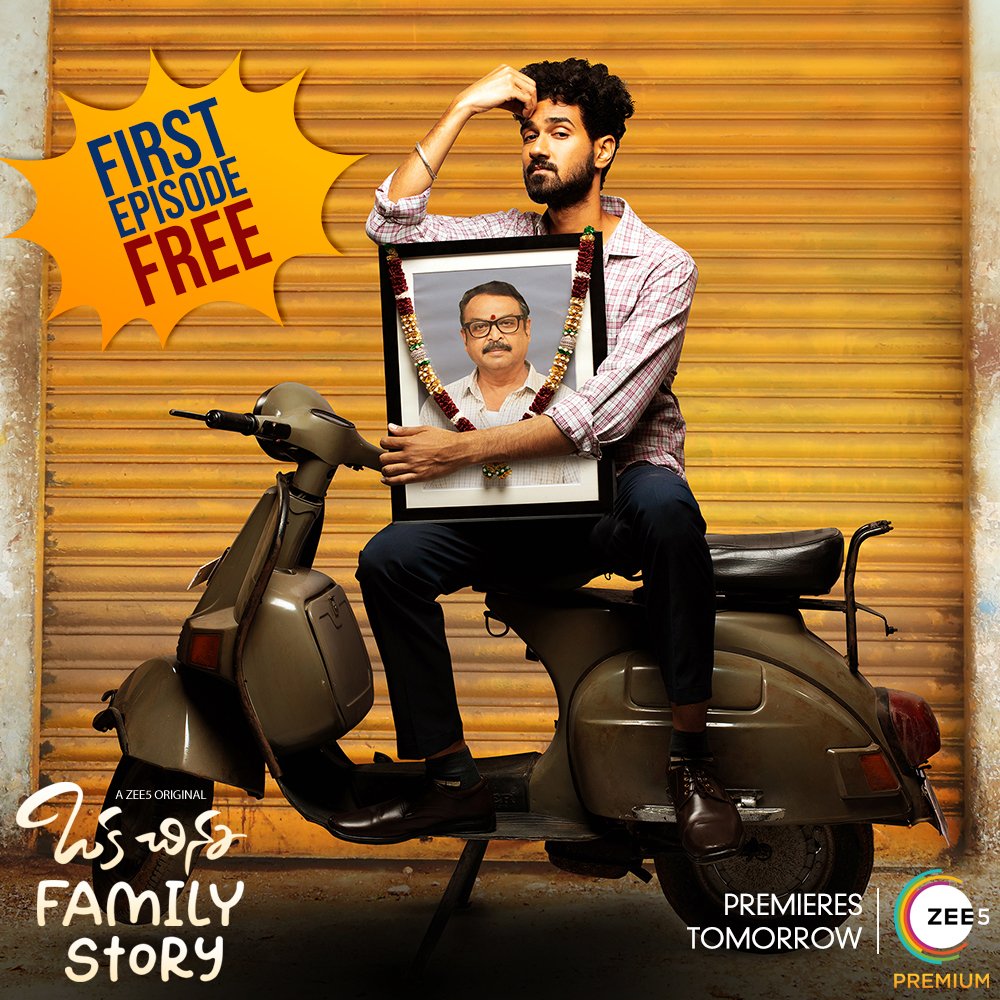 webingeit's tweet photo. #OkaChinnaFamilyStory repati nunchi exclusive ga #ZEE5 lo, 
#OCFS #FirstEpisodeFree 

#ZEE5Original #OkaChinnaFamilyStoryOnZEE5 #Premieres19thNovember 
@IamNiharikaK #SangeethShobhan #SimranSharma https://t.co/JpkUAexhb3