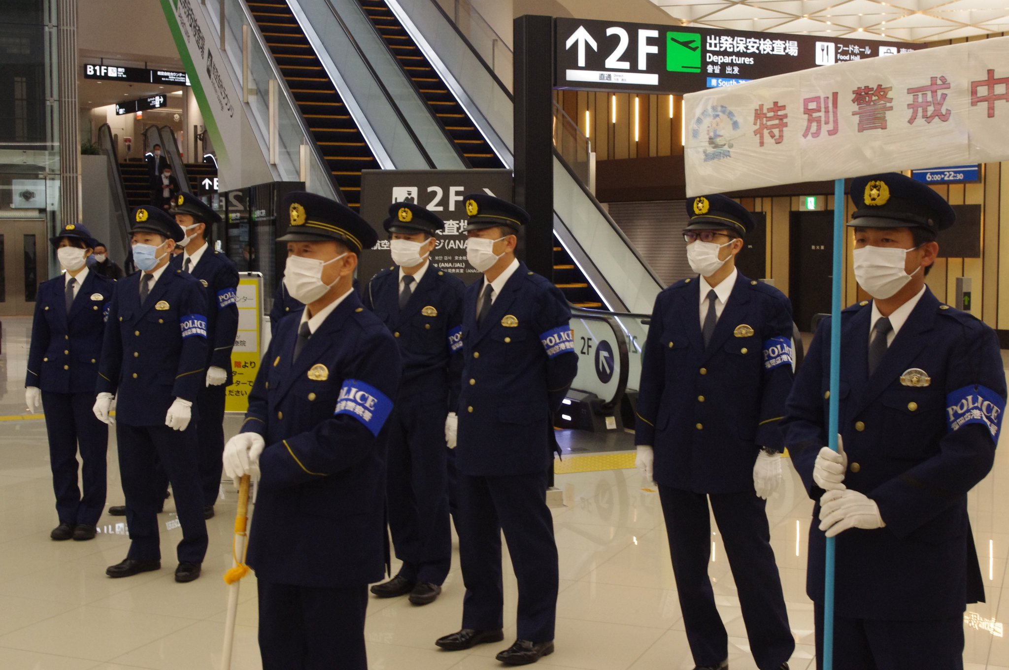 福岡県警察本部広報課 on Twitter: 福岡県警察本部広報課 on Twitter: