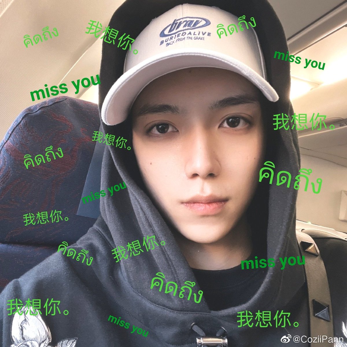 CoziiPann's tweet photo. มีแต่ความ ꒰ คิดถึง ꒱ เต็มไปหมด 
#หลัวอีโจว #LuoYizhou 𓂃𓊝𓄹𓄺
#IXFORM罗一舟 #IXFORM https://t.co/MKEFkZuyNI