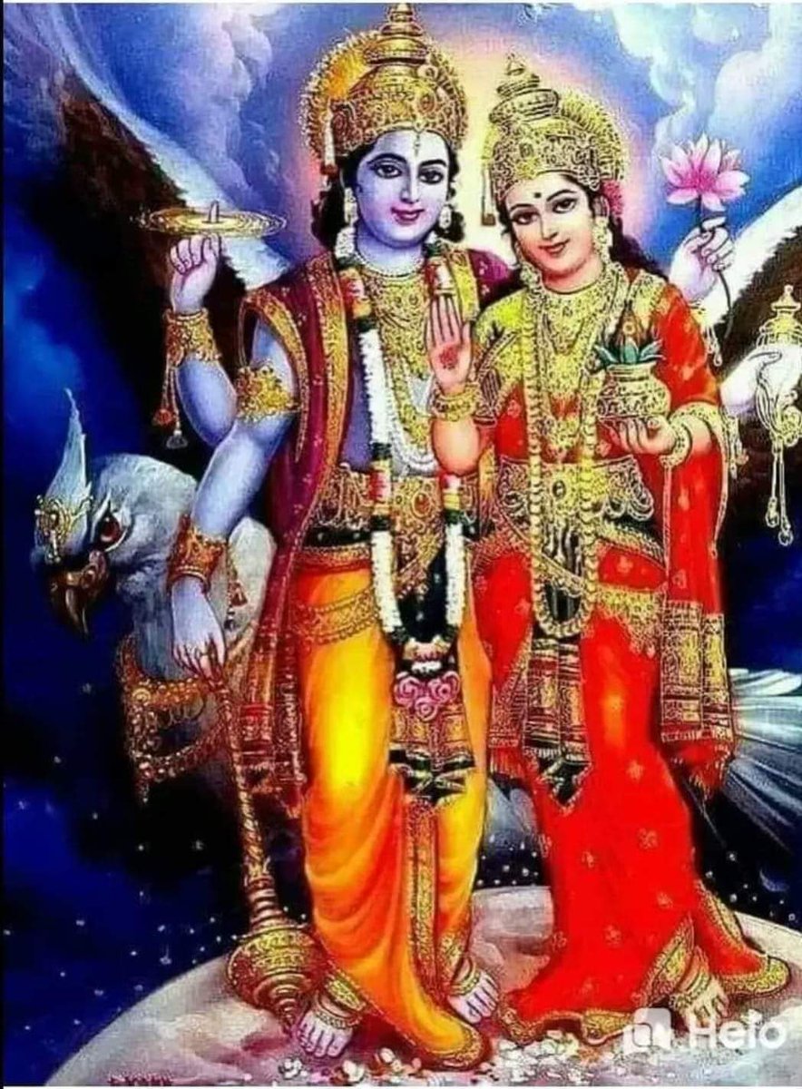 Кришна бог вишну. Рама аватар вишну. Боги лакшми и вишну. Вишну кришна шива. Вишну кришна нараяна.