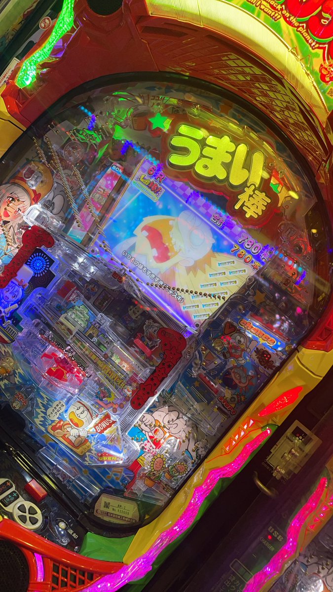 まさか当たるとは