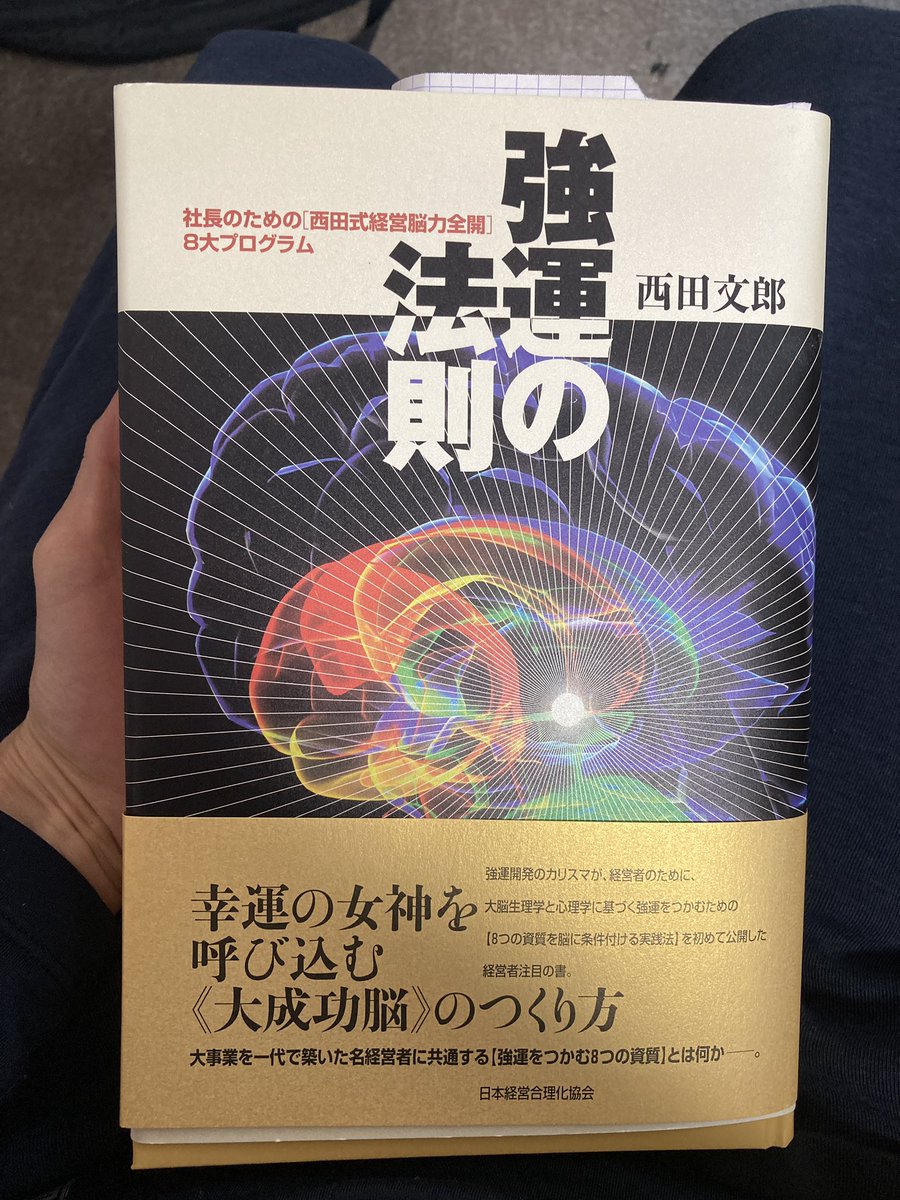 もやお tweet media