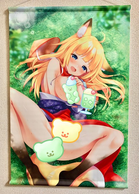 イラストを描かせていただいた、よめたん様の裏姫百景、タペストリーのサンプルをいただきました🦊🍀ありがとうございます〜っ
※🔞なので写真はスタンプで隠しています。

すごく綺麗な印刷〜!
現在は受注の受付は終わってますが、また再開されたときはお知らせしますね😊 https://t.co/JVrANBquA0 