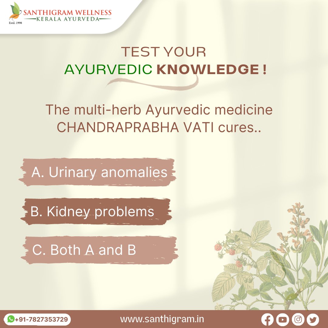 santhigram's tweet photo. Comment !

https://t.co/RZ5w64WdBs

#santhigramwellness #santhigramindia #ayurveda #ayurvedaspeaks #urinarytractinfection #urinaryproblems #chandraprabhavati #QA #Poll #quiz https://t.co/7hgf3p1Mgn