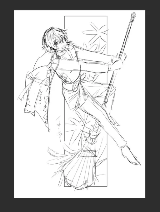 下書き 