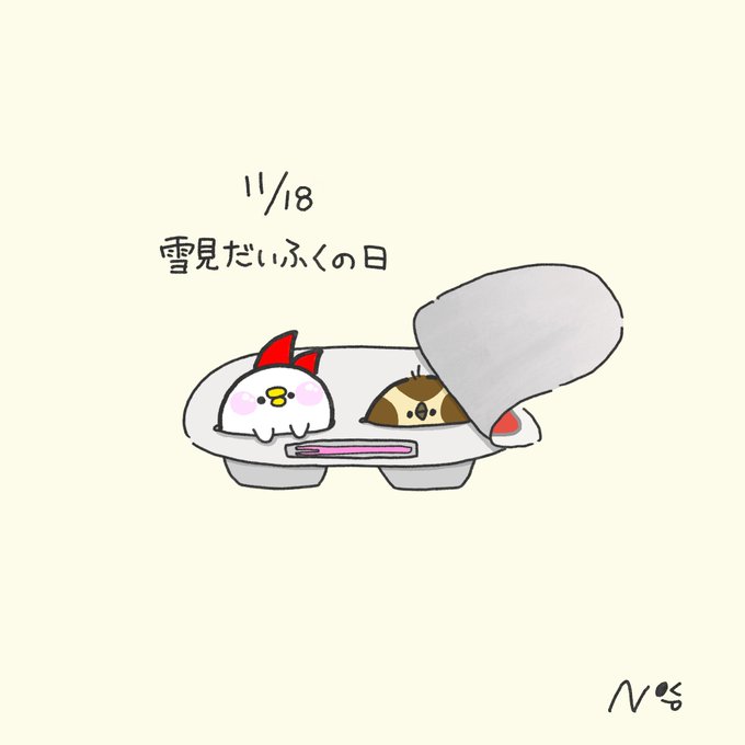 ゆるい 高画質 のtwitterイラスト検索結果