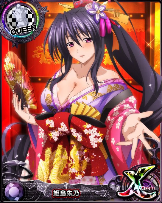ハイスクールDxD 姫島朱乃 カード - カード ハイスクールDxD 姫島朱乃 カード - カード