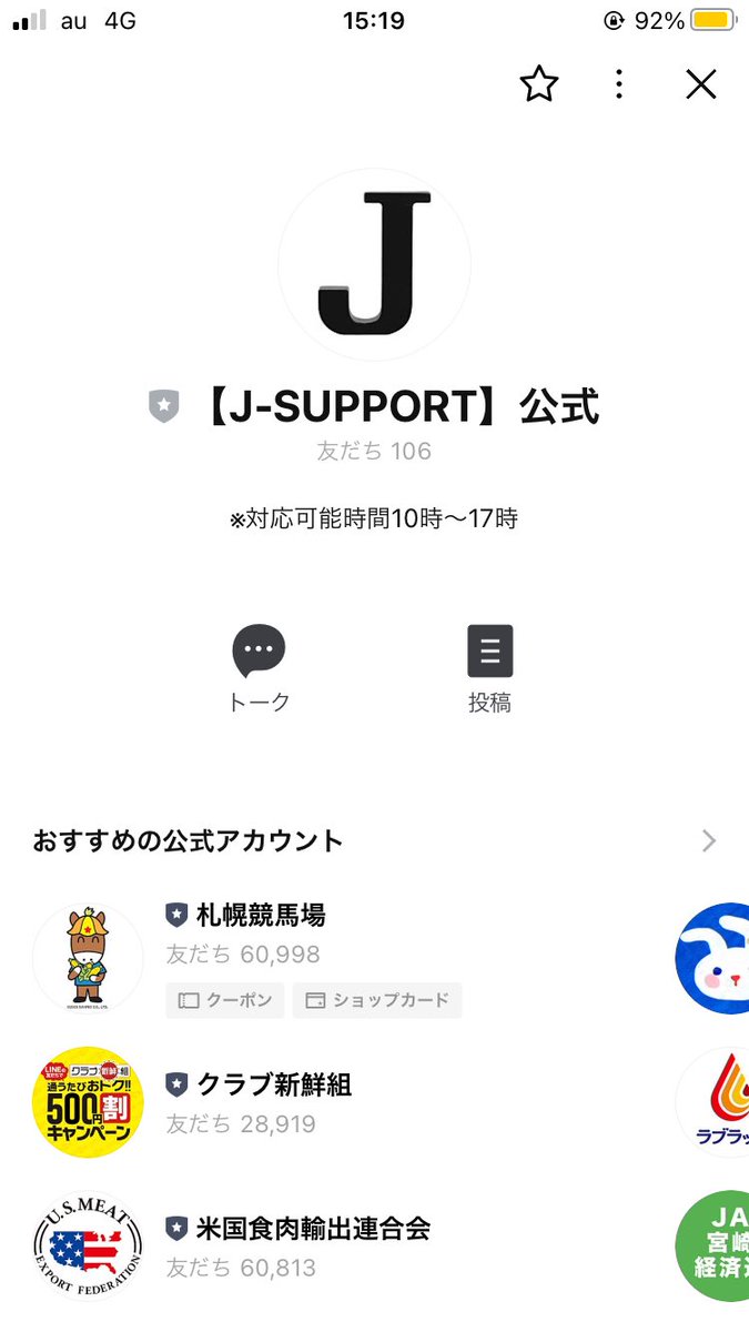 arippi1004's tweet photo. https://t.co/NGW33aCaJJ
