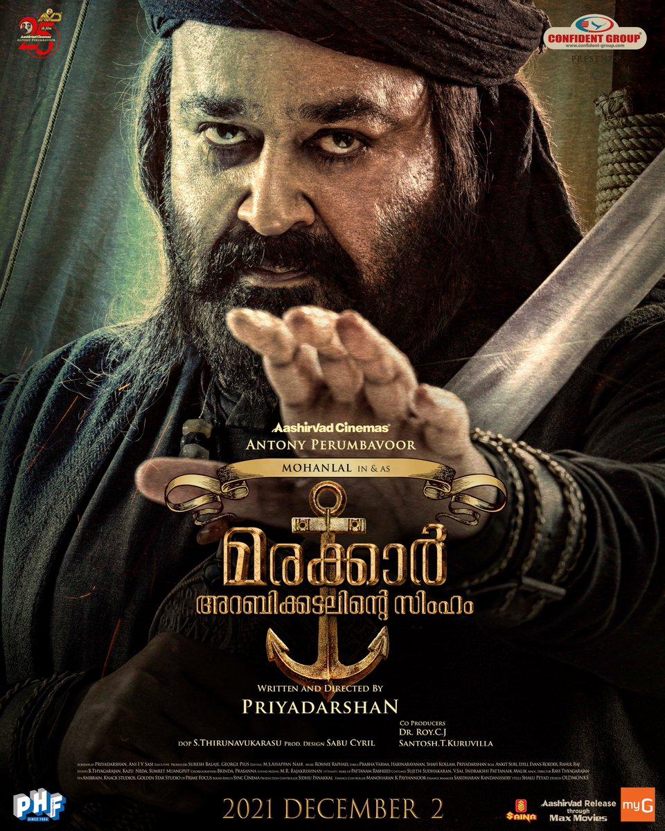Mohanlal's tweet photo. The King of unflinching valour is just 14 days away from you!
Releasing in theatres worldwide on December 2!

#MarakkarArabikadalinteSimham
#MarakkarFromDec2
@priyadarshandir @SunielVShetty
 @akarjunofficial @impranavlal @kalyanipriyan @KeerthyOfficial @antonypbvr @aashirvadcine https://t.co/jLG6z17H8W
