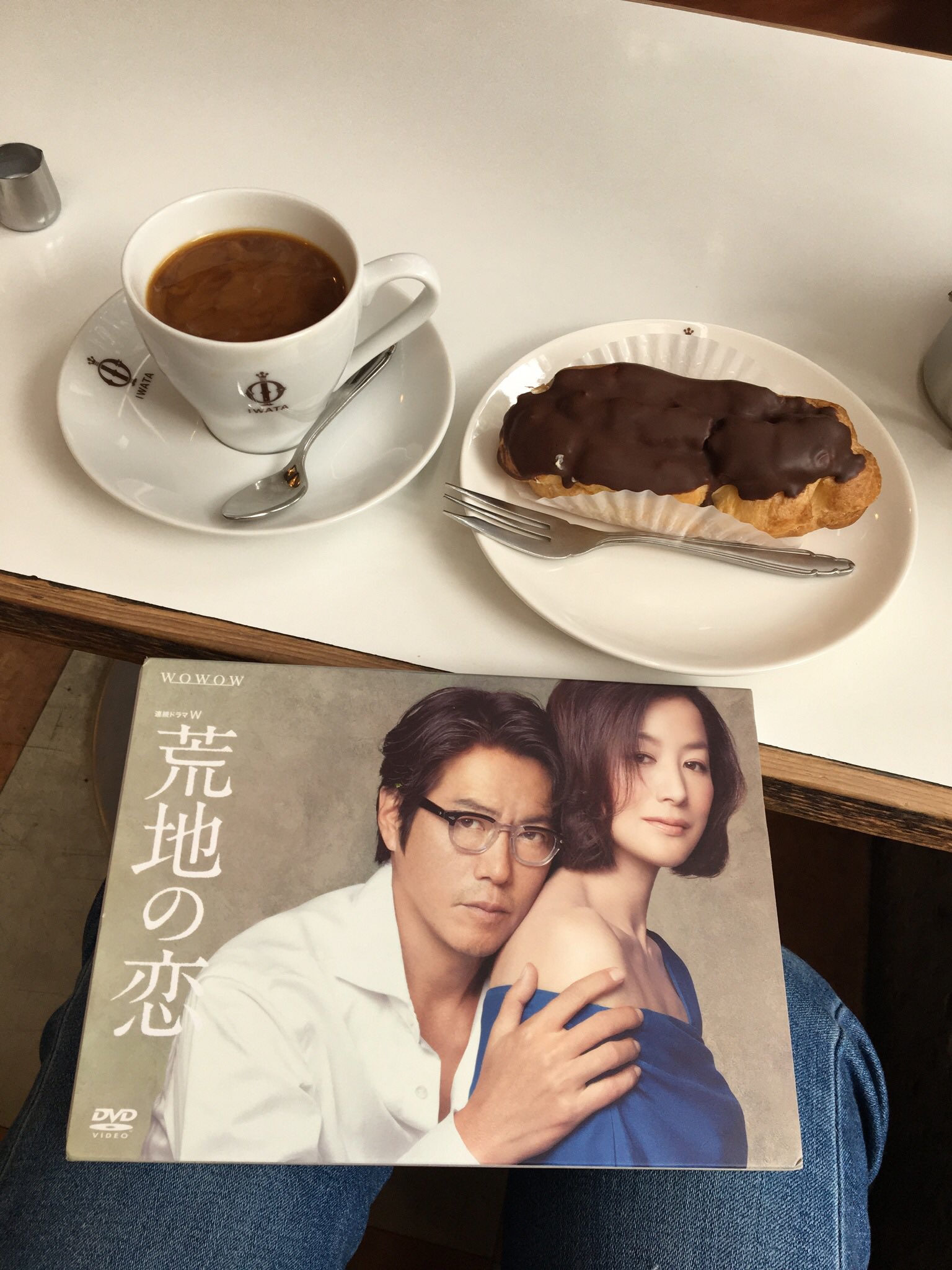 さとむ 荒地の恋 ロケ地巡り 稲村ヶ崎編 楽しかったです 曇ってたけど なんとなく荒地の恋のドラマの映像のふんわり感と雰囲気似てて良かったかも 豊川悦司 北村太郎 北沢太郎 テレビスポット置いときます T Co Jhv8qjyvhl Twitter