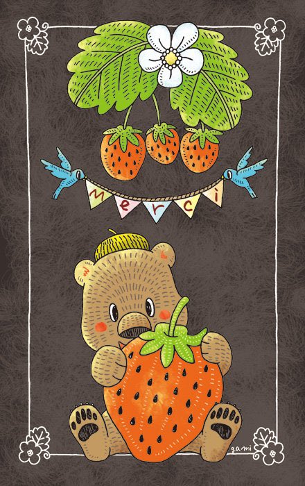 クマいっぱい描いてた♪
#クマの日 