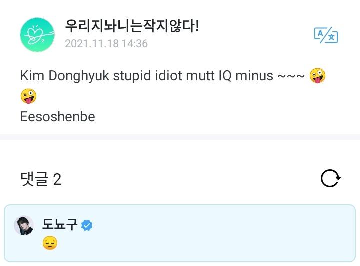 jnhchanw00_'s tweet photo. Wait what???? https://t.co/GJt0A3me1n