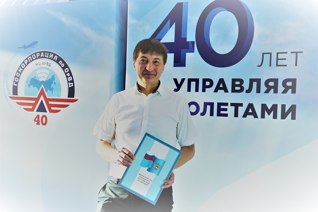 В МЦ АУВД вручена ведомственная награда Минтранса

atcm.ru/novosti/790-v-…

#мц #мцаувд #московскийцентр