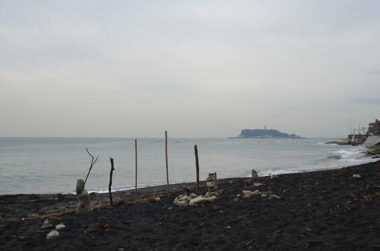 北沢太郎 Twitter Search Twitter