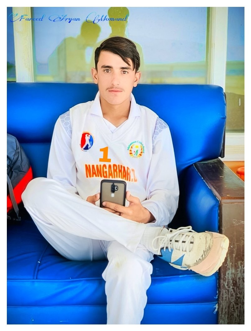 🏏 Inter club Ghazi Amanullah Khan 🏏