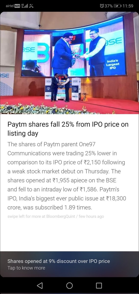 Chaatak's tweet photo. #uninstall_paytm https://t.co/HCRBu5xgJ9