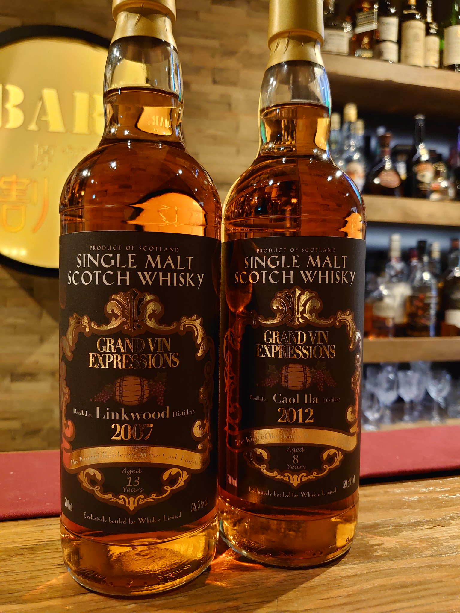 カリラ2012 8年ザキング オブボルドーワインカスク