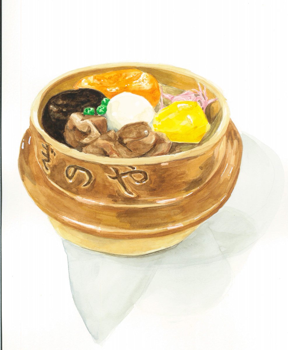 峠の釜めし のイラスト マンガ作品 5 件 Twoucan 峠の釜めし のイラスト マンガ作品 5 件 Twoucan