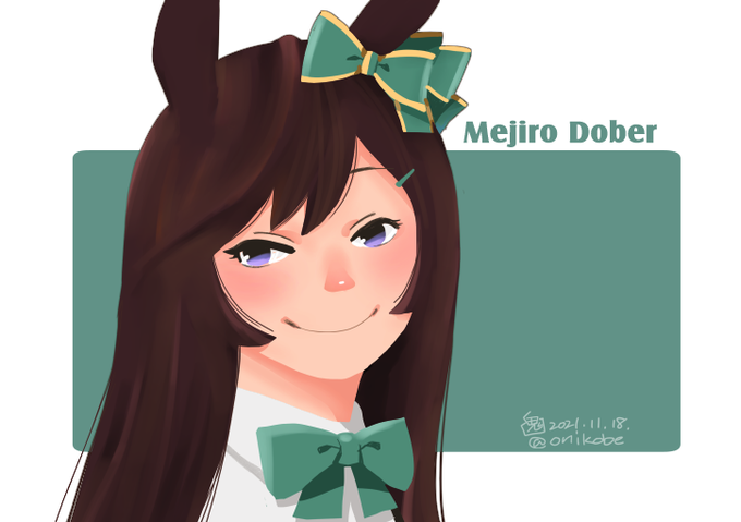 「mejiro dober (umamusume)」Fan Art(Oldest)