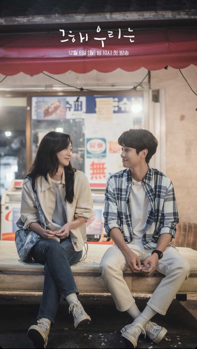 adyppp's tweet photo. Lawanya kim da mi berambut panjang 😍😍😍

Title : Our beloved summer https://t.co/AAzXgEH0tW
