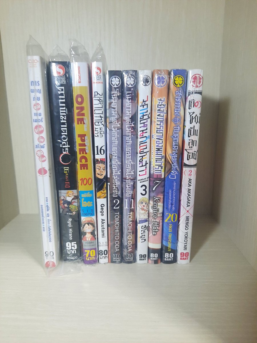 XxNPSx's tweet photo. เล่มเศษ 

มือ1 ราคาปกส่ง30 2เล่มขึ้นไป+เล่มละ5
-มหาเวทย์ผนึกมาร เล่ม16
-วันพีช เล่ม100
-โฉมงาม เล่ม2,11(2สันเบี้ยว)
-จะคนไหนก็แฟนสาว เล่ม3
-จะยังไงภรรยาผมก็น่ารัก เล่ม7
-คางุยะ เล่ม20
-ลูกโอชิ เล่ม2
#ตลาดนัดมังงะ #ตลาดนัดมังงะมือสอง #มังงะ #มังงะมือสอง #luckpim https://t.co/fa8vBpqc3p