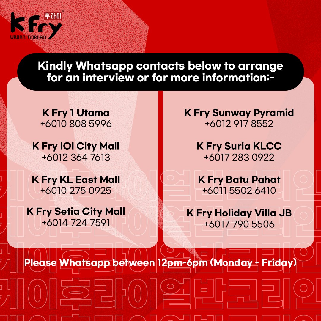 K fry sunway pyramid