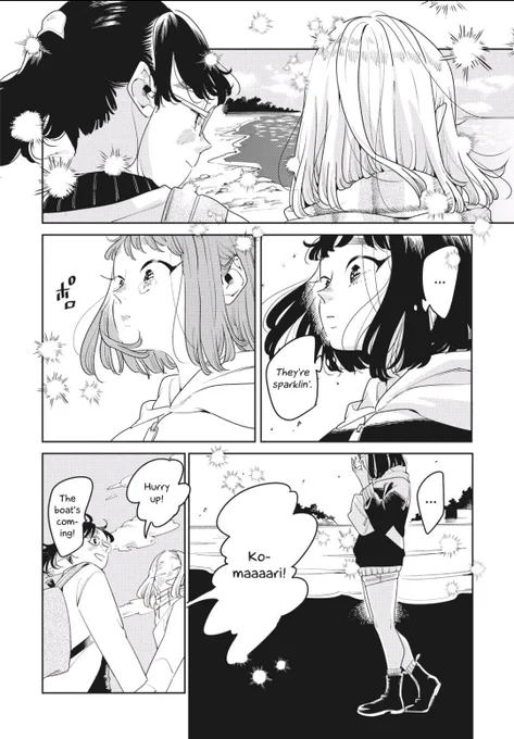 Is Run Away With Me, Girl not officially translated to eng yet... I wanna own physical copies ahh it's so pretty 