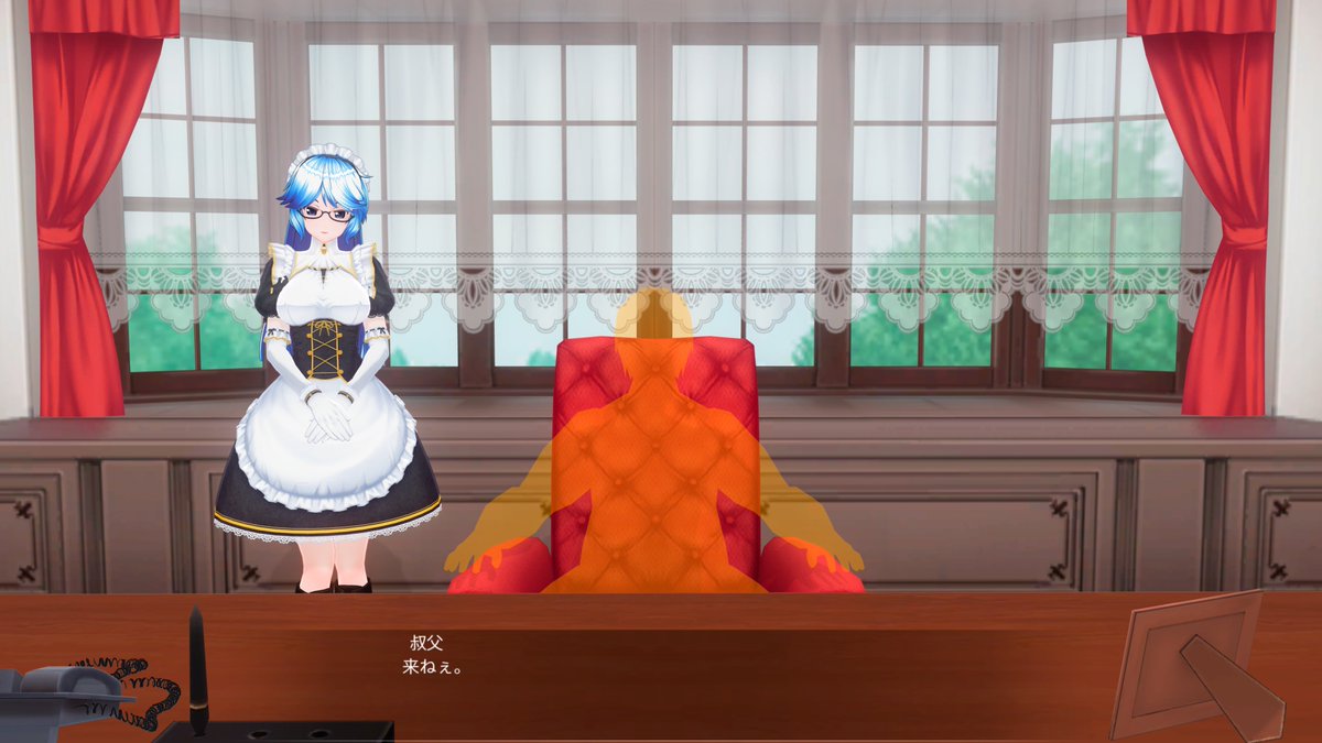 Игра custom maid 2. Custom order maid 3d 2. Custom order maid 3d 2. Cm3d2 похожие. Игра custom maid 2.