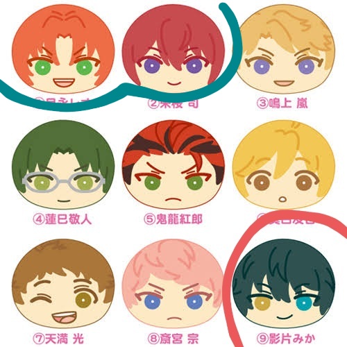 iningapainyah's tweet photo. [SPLIT OMANJUU Enstars
 BOX 3 DAN 4 ver. Terdahulu🎈]

Stlh menimbang2 dan masukan dari beberapa calon pembeli, maka kuputuskan sistemnya campur. Est bersih sendiri 140k an, masih baru dan ada box🎁

Warna biru harus ambil mitsuru atau tomoya sdngkn warna merah hrgnya dinaikkan https://t.co/snYhv5qtfE