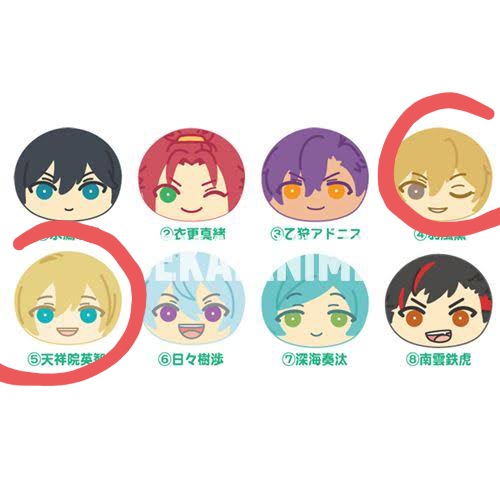iningapainyah's tweet photo. [SPLIT OMANJUU Enstars
 BOX 3 DAN 4 ver. Terdahulu🎈]

Stlh menimbang2 dan masukan dari beberapa calon pembeli, maka kuputuskan sistemnya campur. Est bersih sendiri 140k an, masih baru dan ada box🎁

Warna biru harus ambil mitsuru atau tomoya sdngkn warna merah hrgnya dinaikkan https://t.co/snYhv5qtfE
