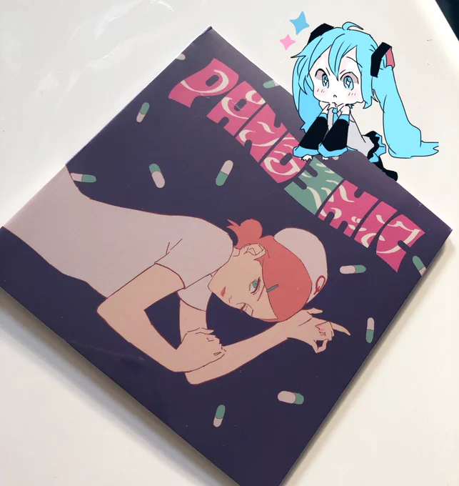とりあえずCD色々欲しいけど何買えばいいかなと思って届きました🚛 