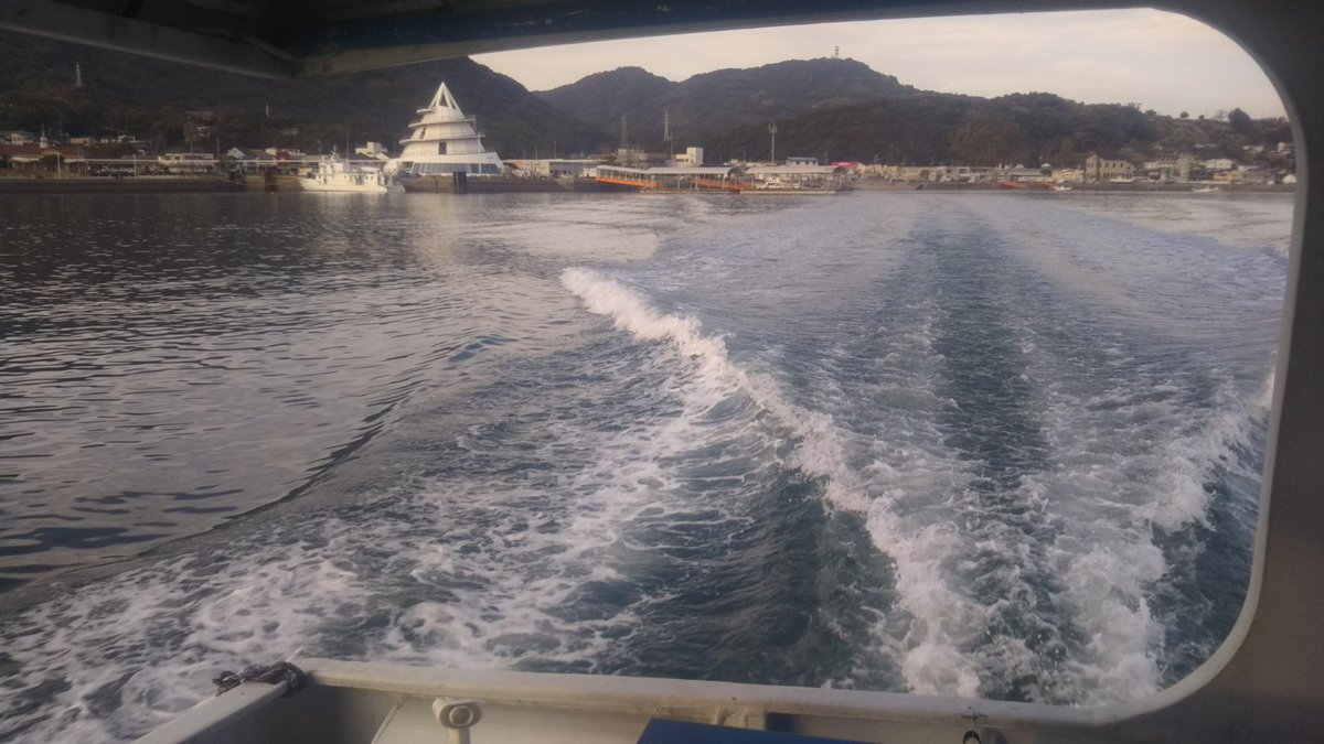 四天海統一 tweet media