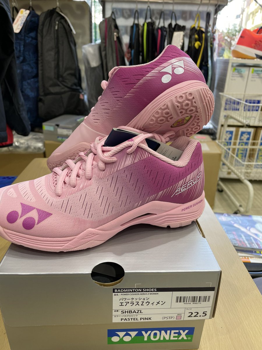 all_champ's tweet photo. ⭐️新製品入荷のお知らせ⭐️
ヨネックスより
SHB-AZLの新色入荷しました😊‼︎
ぜひ店頭にてご覧下さい🙇‍♀️‼︎

天王寺
＃ヨネックス　＃エアラスウィメンズ　＃新色　#チャンプ https://t.co/ABBNKZCPRU