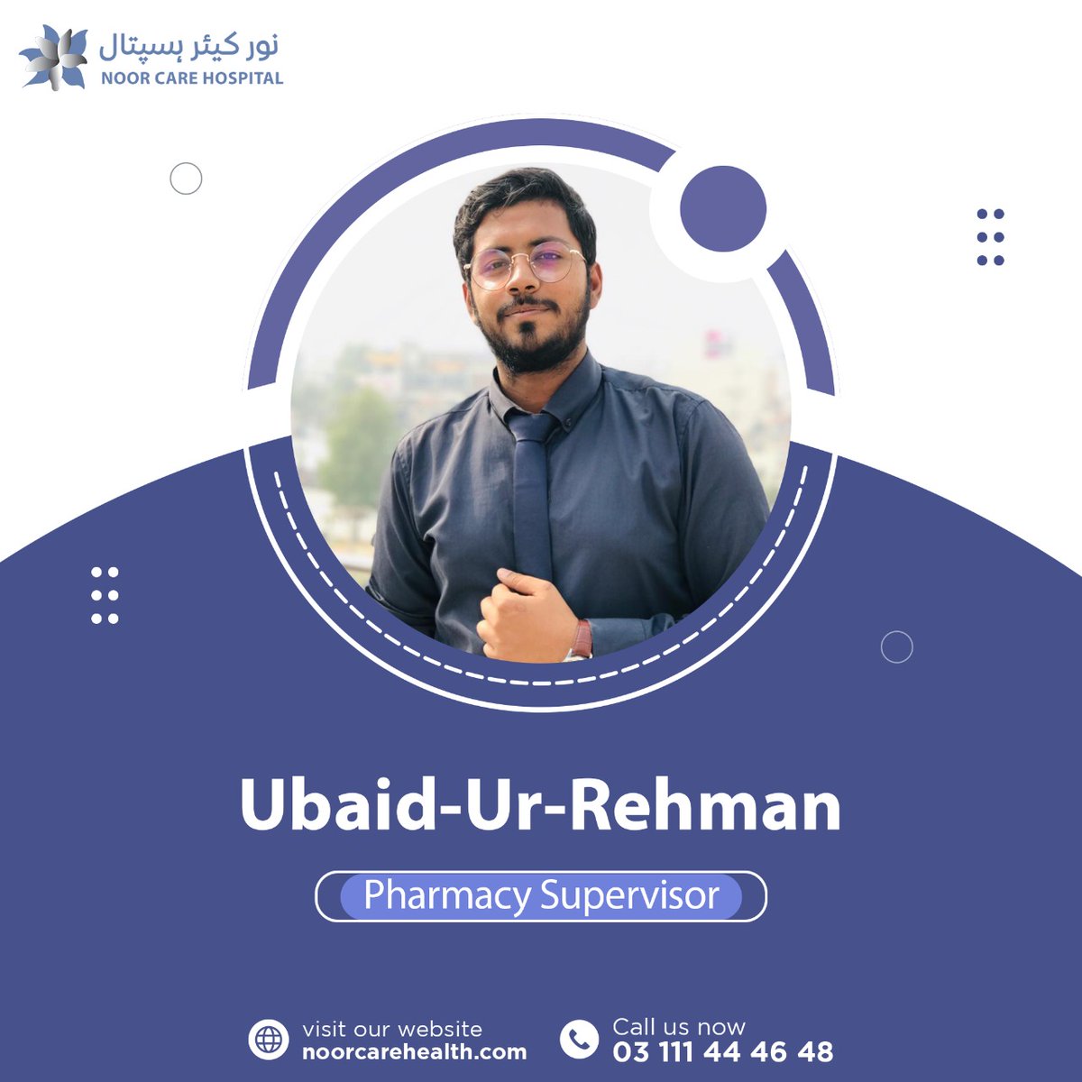 Meet our exceptionally talented team of healthcare workers at Noor Care Hospital, #Rajanpur. Ubaid-ur-Rehman is a young, energetic and highly ambitious resource with lots of potential. 

We're Growing!

#HealthcareTeam #team #Health #digitalhealth #thursdaymorning #noorcare
