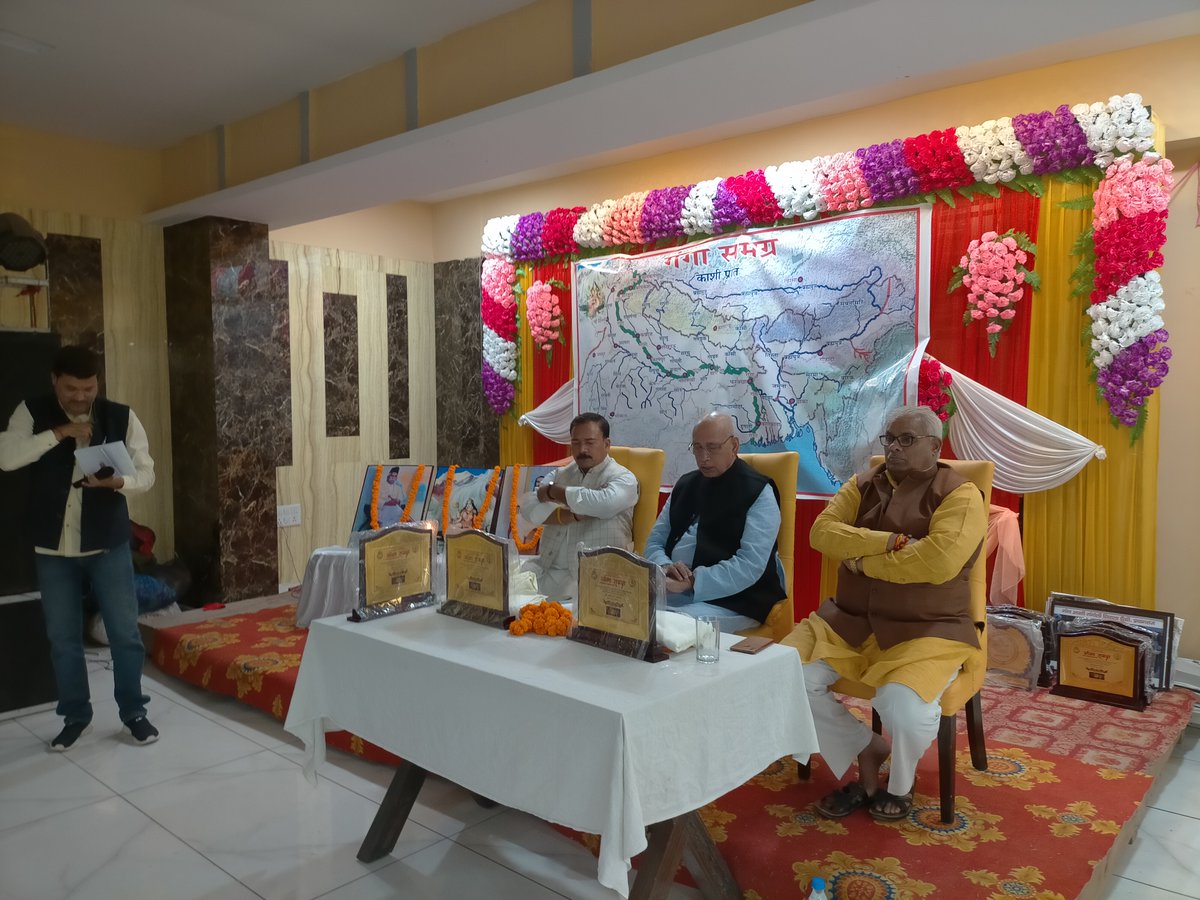 GangaSamagra's tweet photo. 14 नवंबर 2021, दिन रविवार को होटल त्रिवेणी संगम, अंदावा, झूंसी, प्रयागराज में  गङ्गा समग्र, काशी प्रांत के समस्त जिला संयोजकों, सह संयोजकों एवं संरक्षक मंडल की बैठक संपन्न हुई । 
 मुख्य अतिथि - मा. रामाशीष जी (राष्ट्रीय संगठन मंत्री, गंगा समग्र) https://t.co/lJ73EWenqS