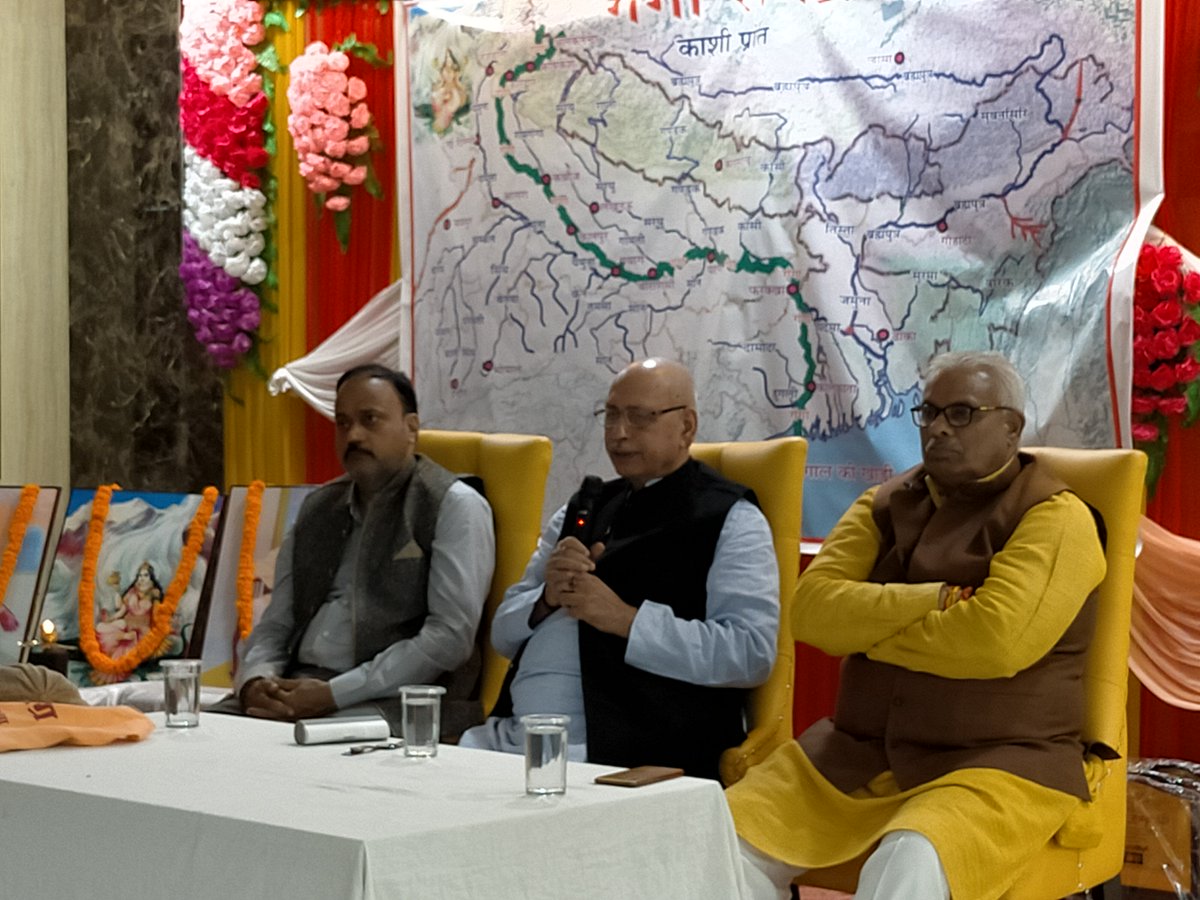 GangaSamagra's tweet photo. 14 नवंबर 2021, दिन रविवार को होटल त्रिवेणी संगम, अंदावा, झूंसी, प्रयागराज में  गङ्गा समग्र, काशी प्रांत के समस्त जिला संयोजकों, सह संयोजकों एवं संरक्षक मंडल की बैठक संपन्न हुई । 
 मुख्य अतिथि - मा. रामाशीष जी (राष्ट्रीय संगठन मंत्री, गंगा समग्र) https://t.co/lJ73EWenqS