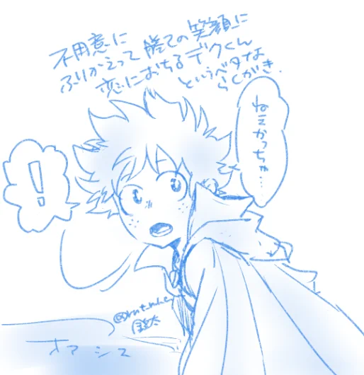 オアシスっていいな🥰 