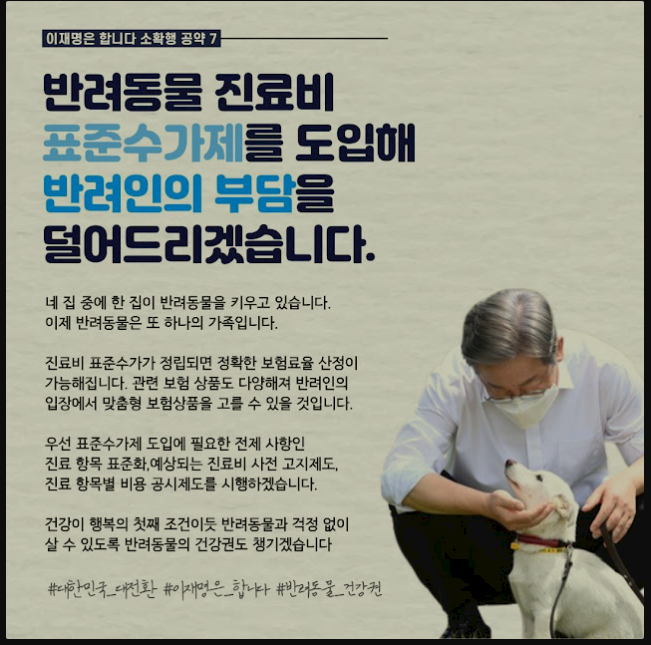 BSEOKYANG tweet picture