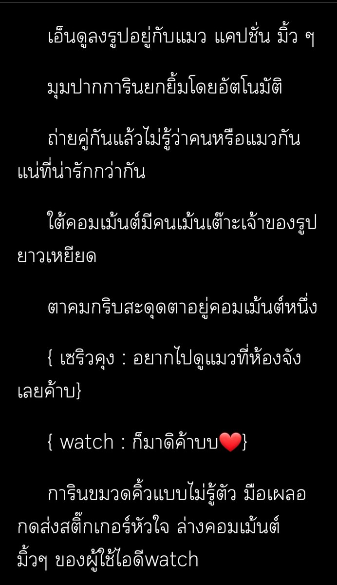กอปร92 tweet media