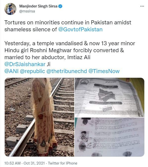 NavtaranS's tweet photo. Every now and then, Pakistan PM Imran Khan keeps on giving lectures to the world on human rights and atrocities against weaker sections. But, in reality, Pakistan itself is a failed country to protect #Pakistan minorities. #ShameOnPakistan #PakTerrorNation #PakMinoritiesInDanger https://t.co/yzxyyReskx
