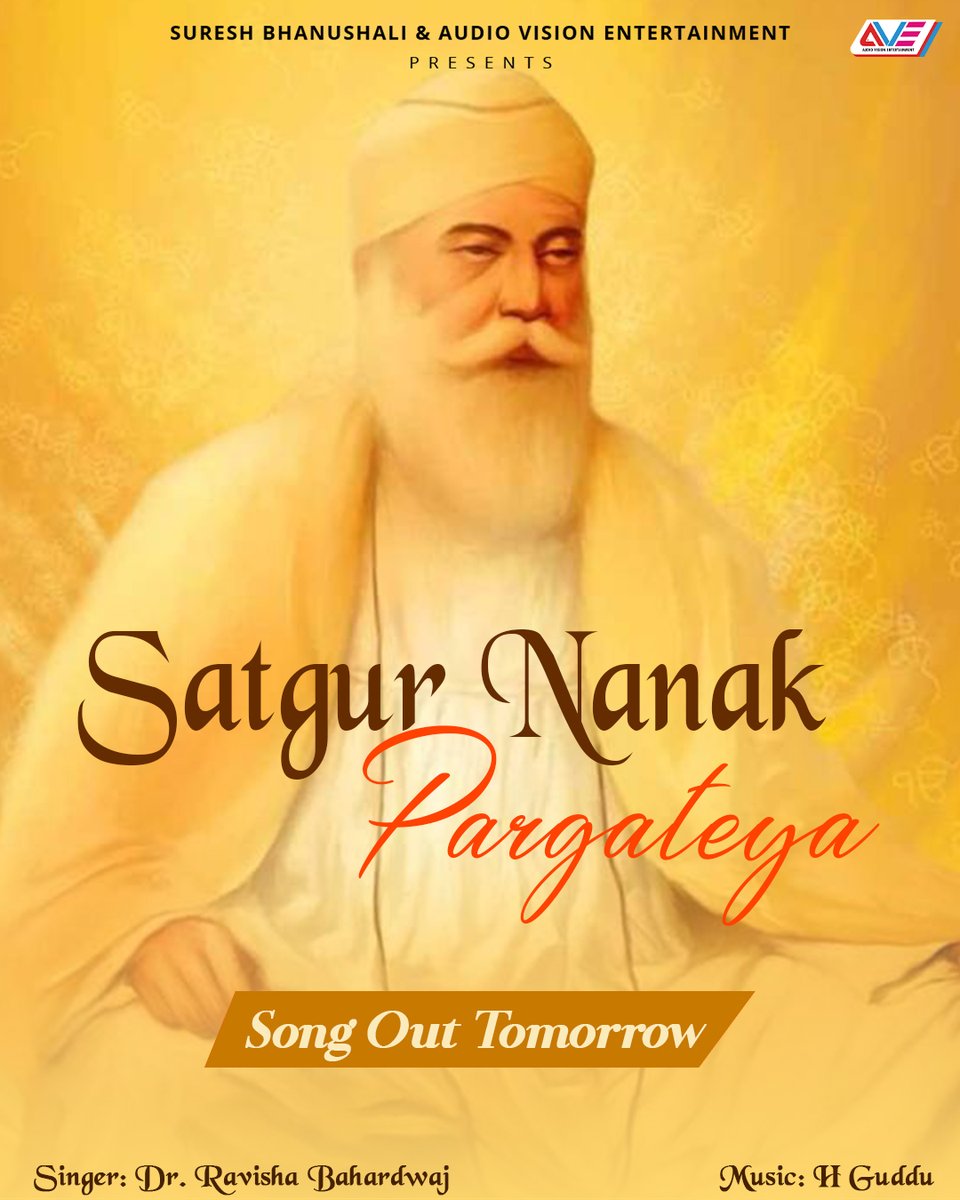 AudioVision19's tweet photo. Conquer the devotion experience with #SatguruNanakPargateya voiced by Dr. Ravisha Bhardwaj. Get blessed with this spiritual track, Releasing tomorrow.

'Satguru Nanak Pargateya' Coming Soon only on Audio vision Entertainment Youtube Channel
https://t.co/NHXYqIT212
#babananak https://t.co/UfYObQWt1h