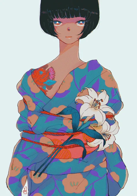 縛 