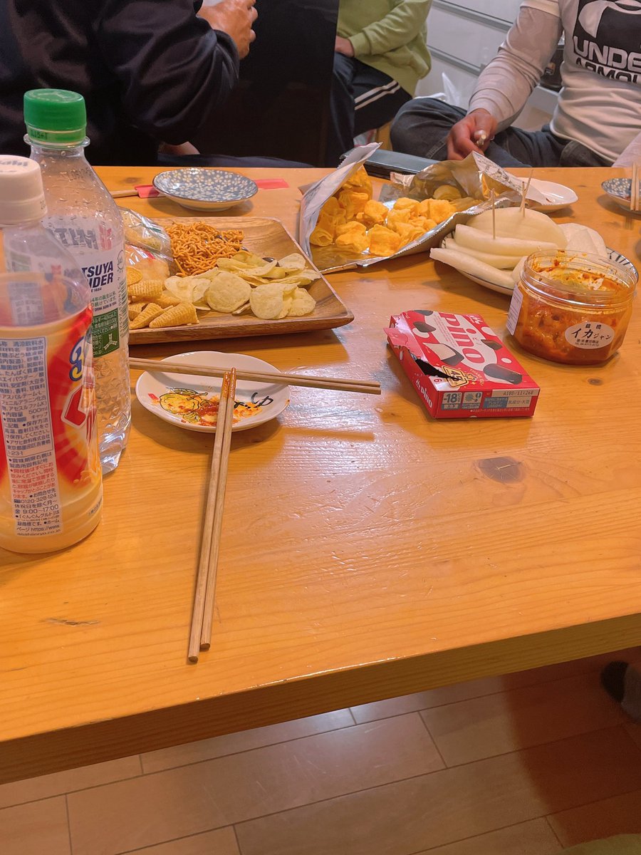haruyuayui's tweet photo. また集まりたいね☺️👋 https://t.co/wRTjAN3fBK