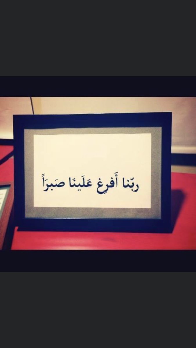 صالح محمد ال حمدان tweet media