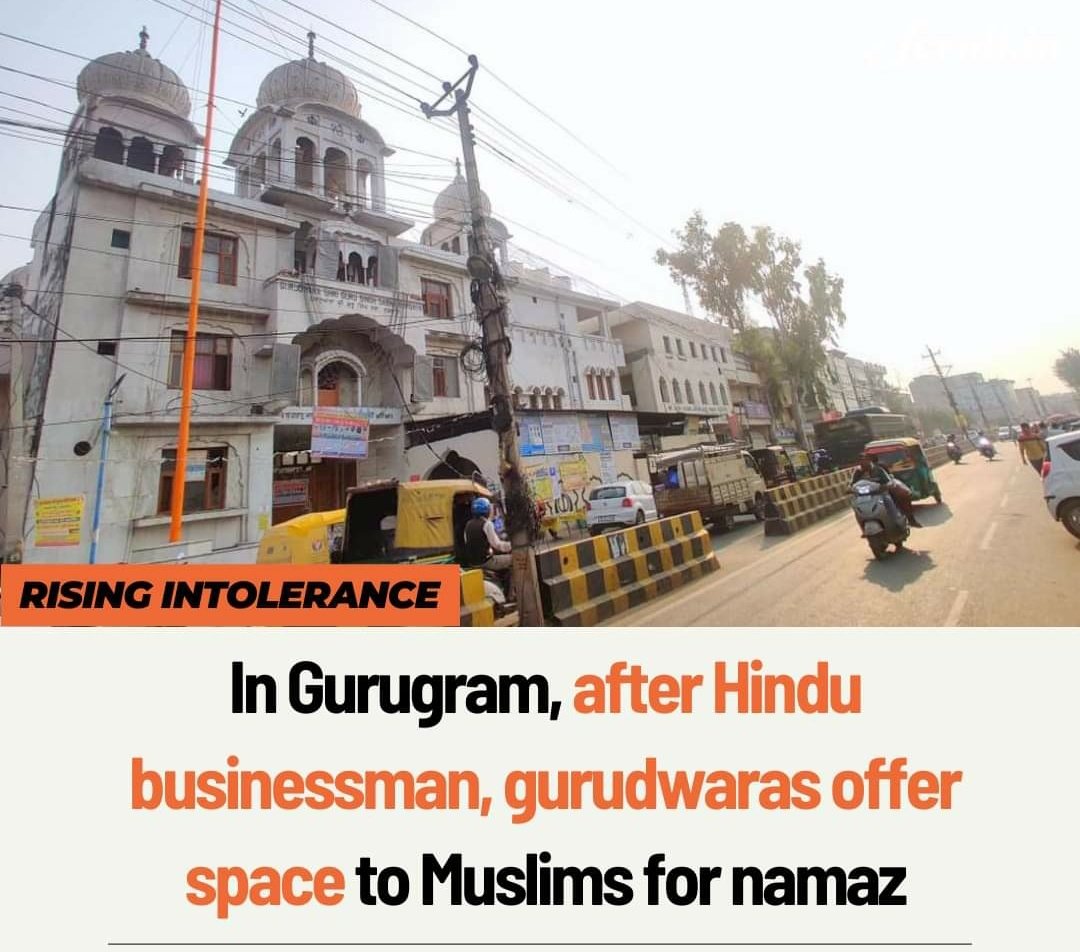 NarendraMoMo's tweet photo. I come from two Indias.
One where a politically motivated hindutva mob stops the Minorities from offering Prayers and another where people from the Hindu and Sikh community offer Land and Gurudwaras to them to offer Prayers. https://t.co/SrAMe7vsG9