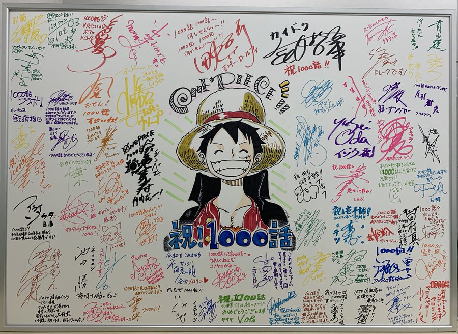 アニメ ワンピース 寄せ書きサインに反響 ウソップ 山口勝平が描くルフィ うますぎ ほしい 21日に放送1000話到達 Oricon News